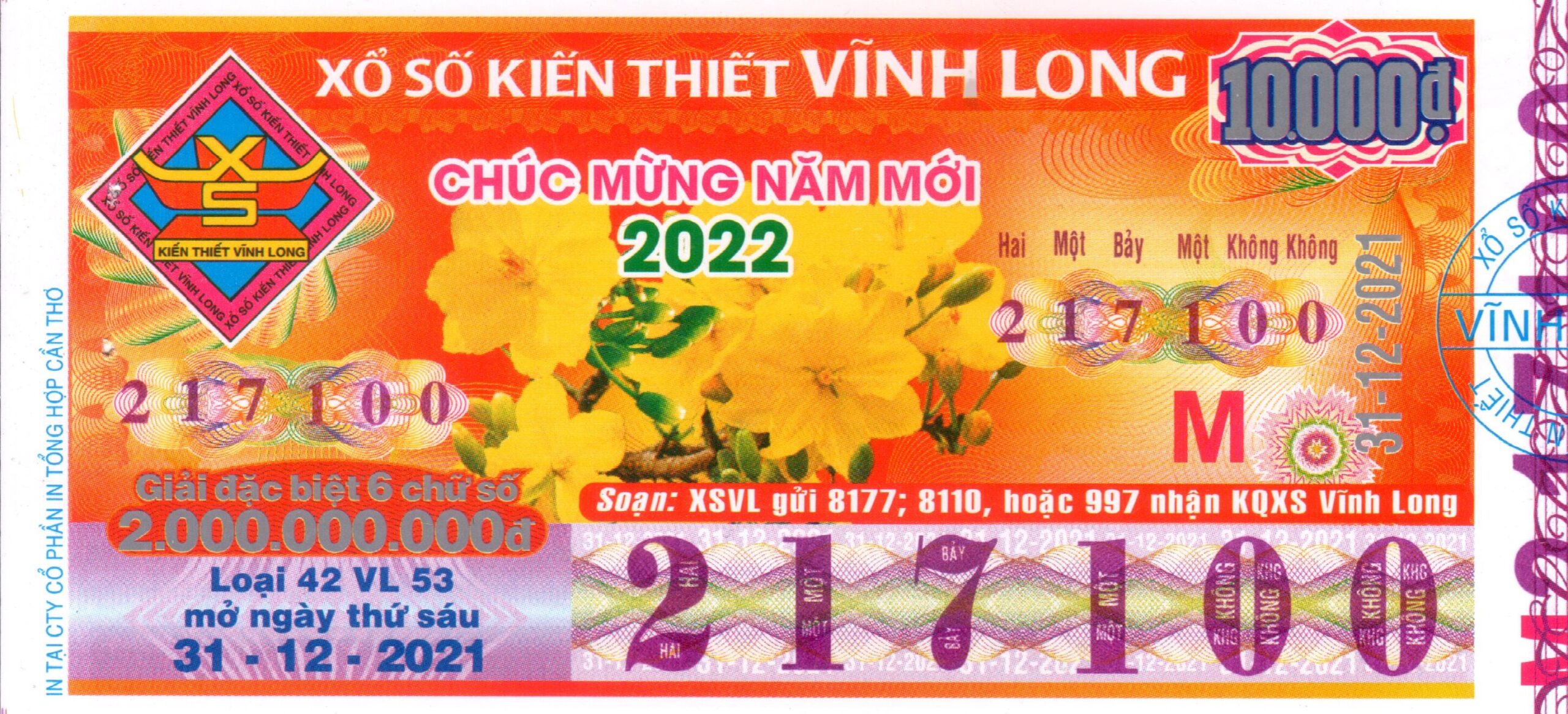 Xổ số Minh Ngọc: lịch sử phát triển và uy tín trên thị trường 2 Sự hấp dẫn và lôi cuốn của xổ số minh ngọc